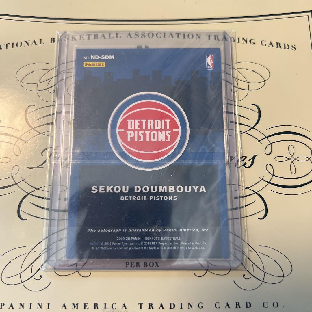 セクー ドゥムブヤ Panini Donruss Next Day 直筆サイン