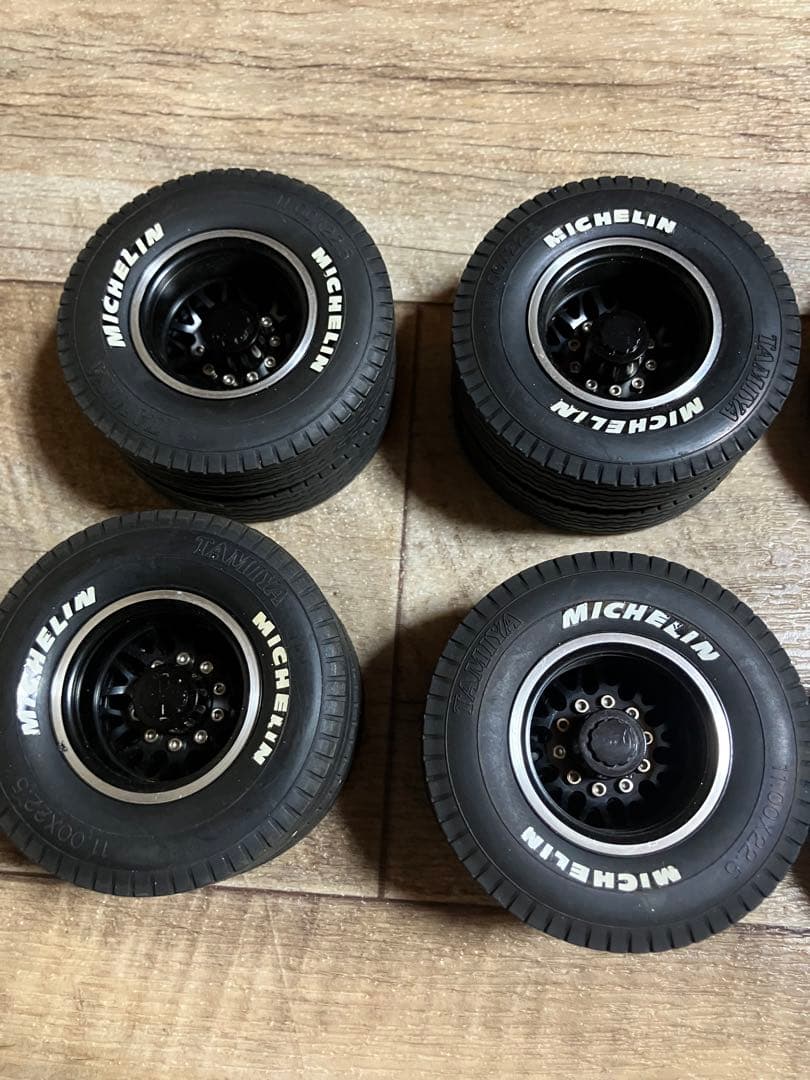 タミヤ1/14 アルミホイール