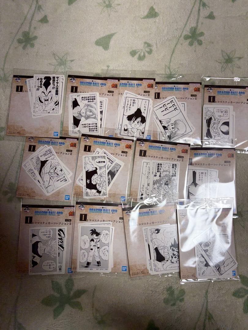 ドラゴンボール　一番くじ　40周年　其之ニ　下位賞まとめ　コンプリートセット
