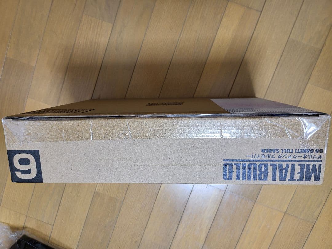 LBUILD ダブルオークアンタフルセイバー 新品未開封