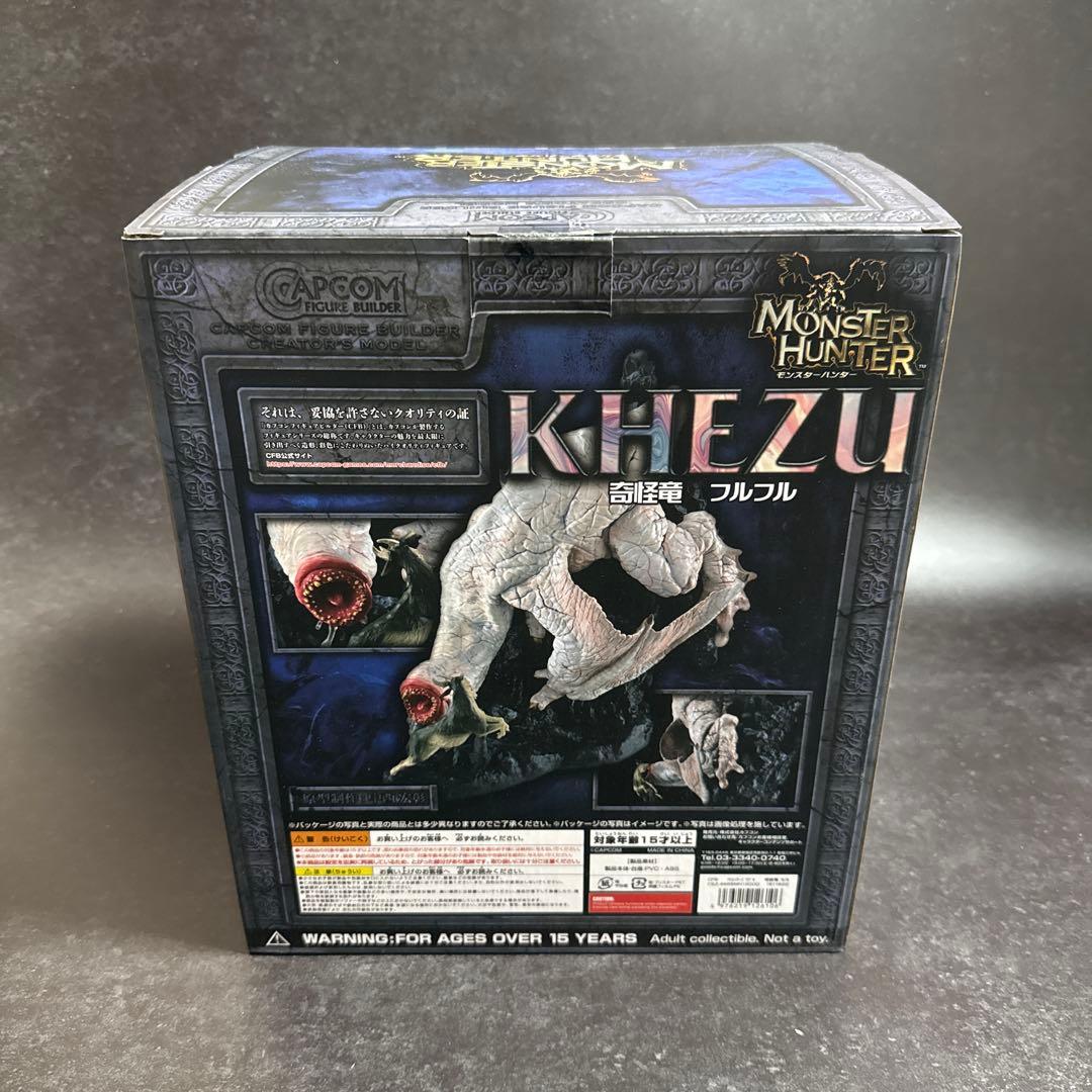 マ*ツ様 モンハン　クリエイターズモデル