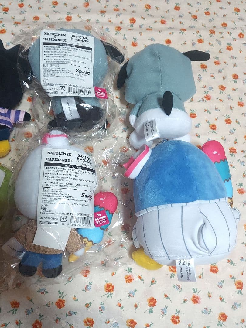 ナポリの男たち はぴだんぶい サンリオ ぬいぐるみ