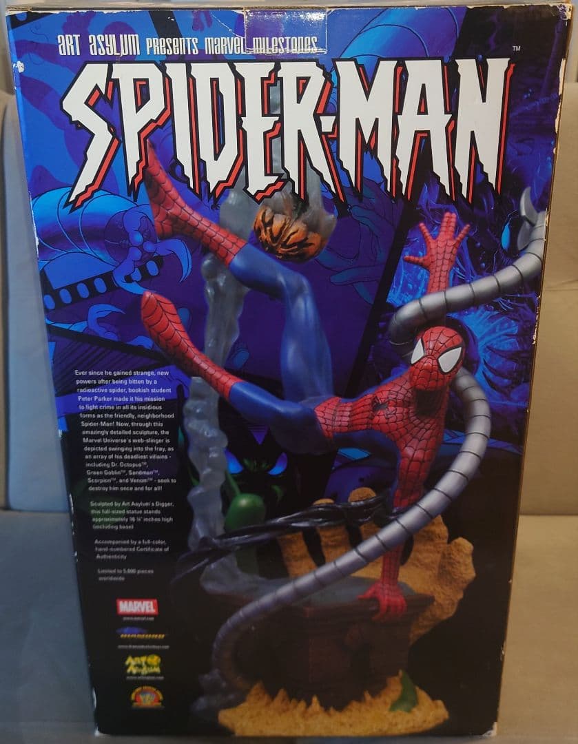 MARVEL マーベル スパイダーマン フィギュア 約40cm