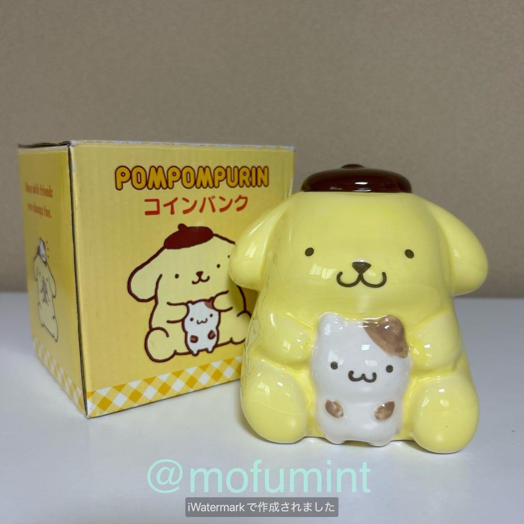 新品 ポムポムプリン バンク 貯金箱 陶器製 サンリオ 2015年