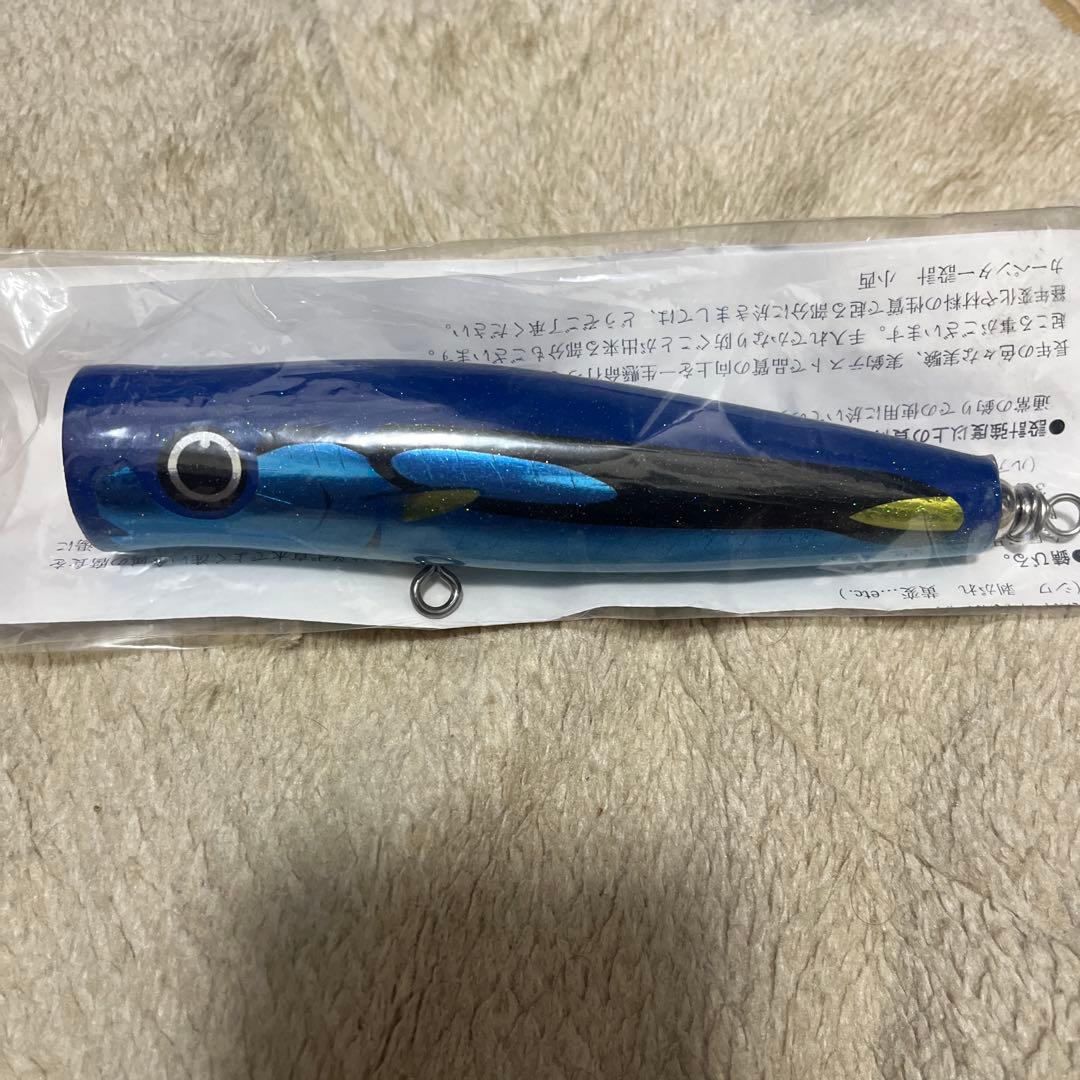 カーペンター ダムセル 75 DS 75-160 ナンヨウハギ　新品