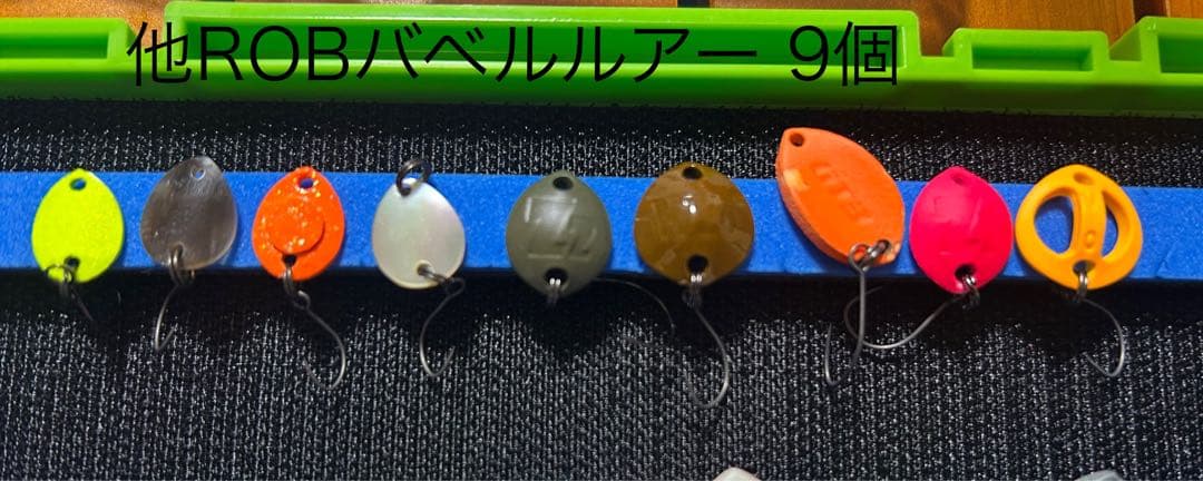 ROBルアー バベルエース 他ルアー計45個セット ケース付き