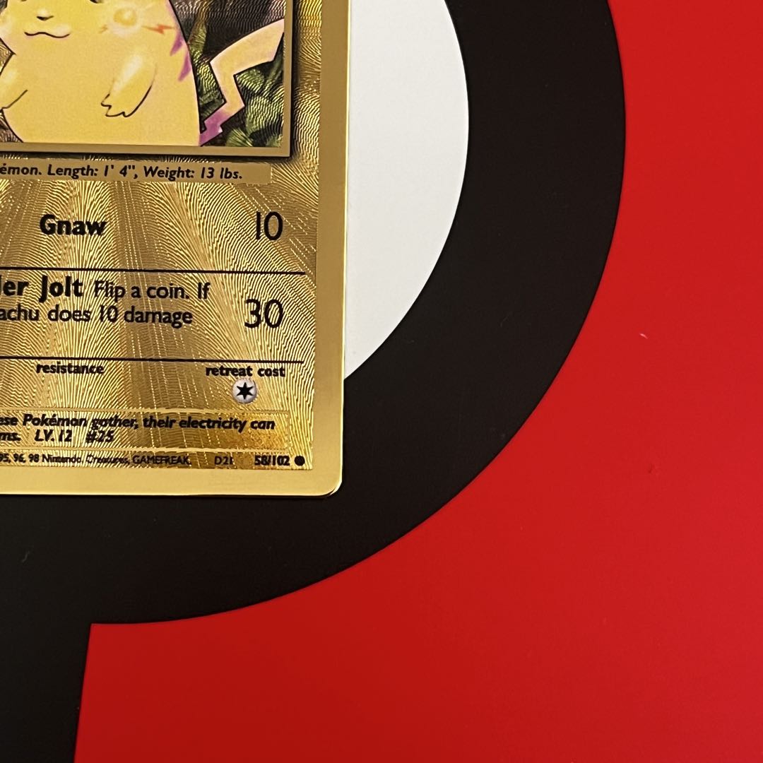 英語版25th ウルトラプレミアムコレクション ピカチュウ&リザードン【ポケカ】