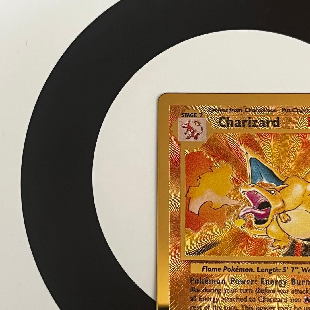 英語版25th ウルトラプレミアムコレクション ピカチュウ&リザードン【ポケカ】