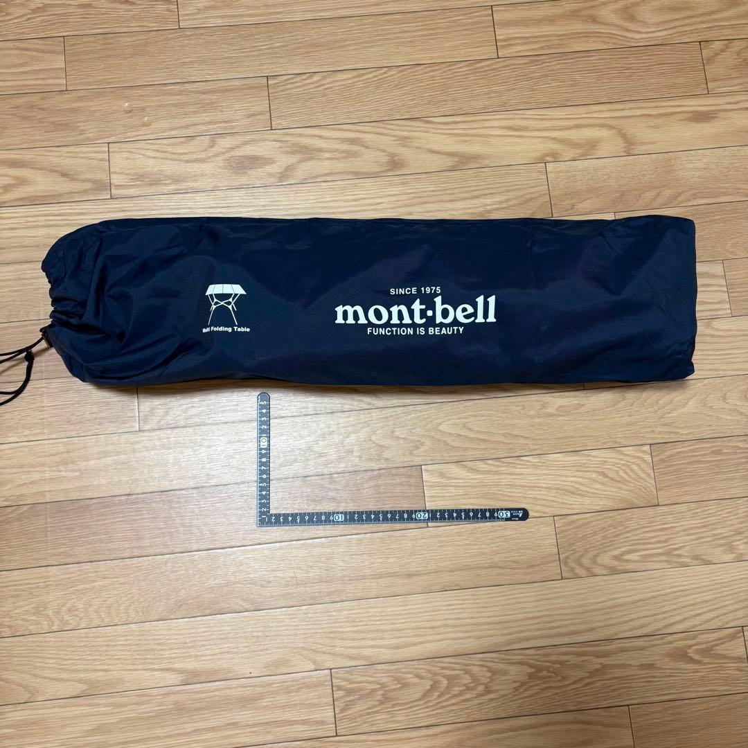 mont-bell モンベル マルチフォールディングテーブル 折りたたみ