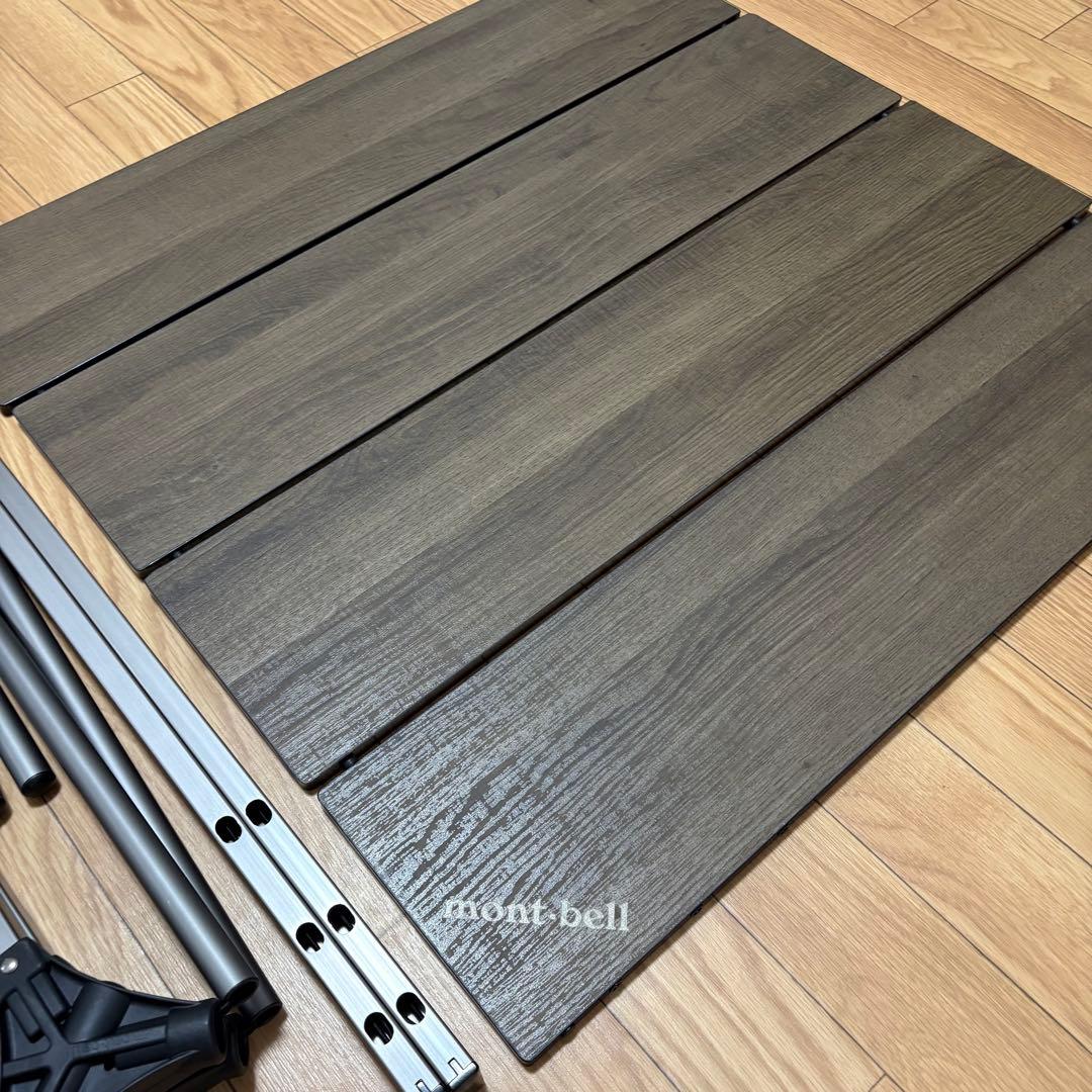 mont-bell モンベル マルチフォールディングテーブル 折りたたみ