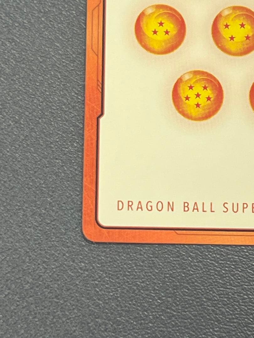 ドラゴンボール フュージョンワールド E-53 ★ 金エナジーマーカー