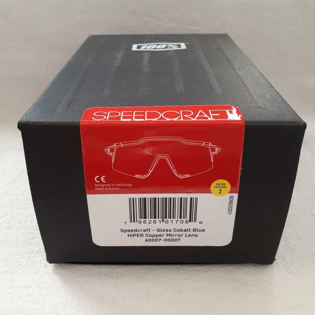 100% SPEEDCRAFT コバルトブルー ワンハンドレッド サングラス