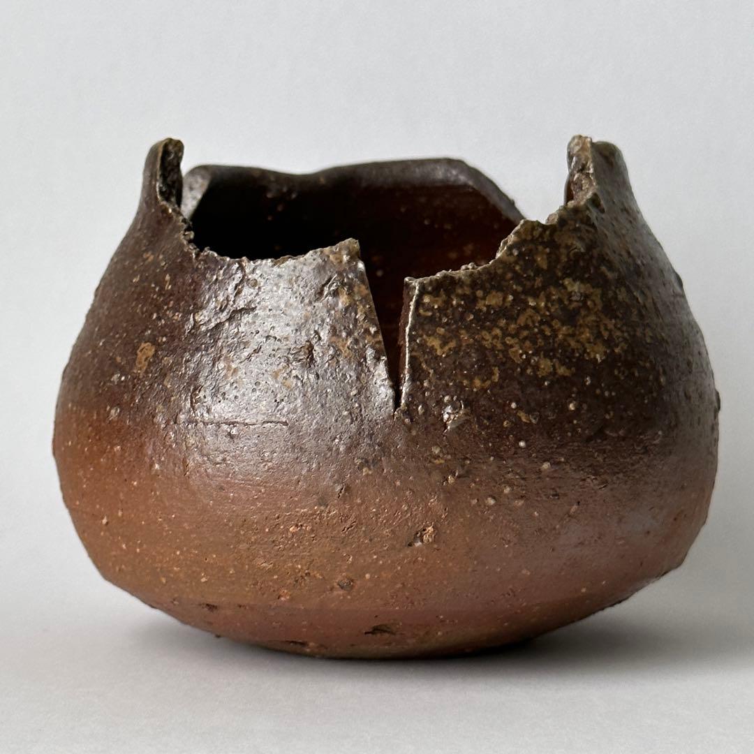 金重まこと 備前 割山椒 小鉢 ②