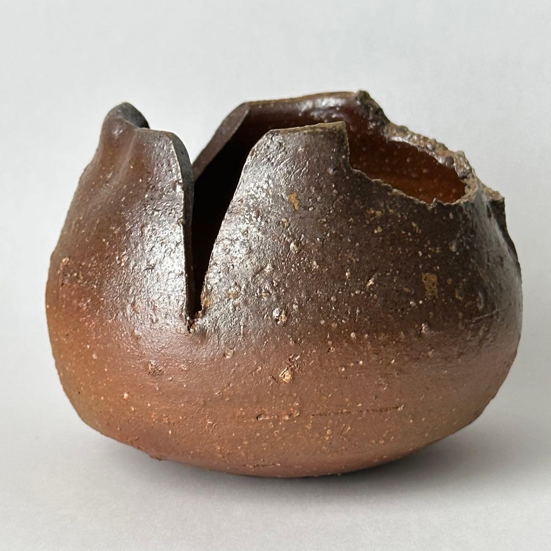 金重まこと 備前 割山椒 小鉢 ②