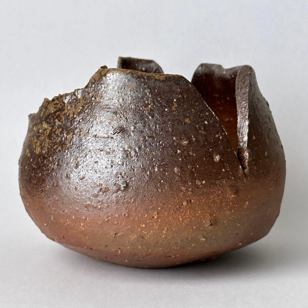 金重まこと 備前 割山椒 小鉢 ②