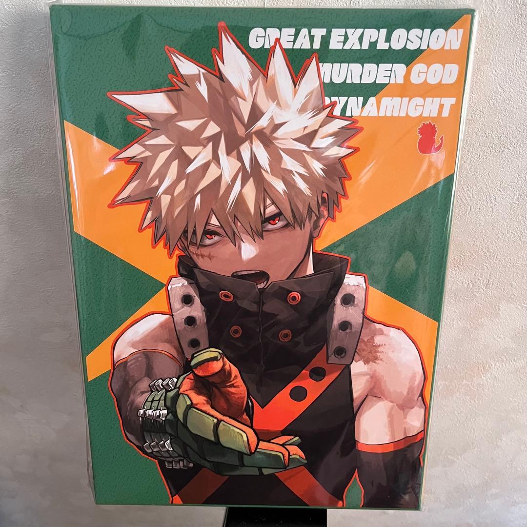 カツキメモリー KATSUKI MEMORY