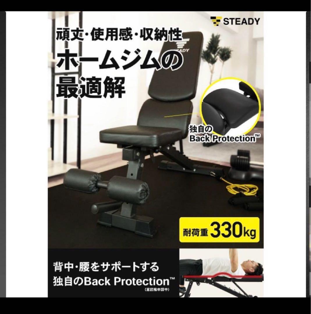 yamama0911さん専用ページ