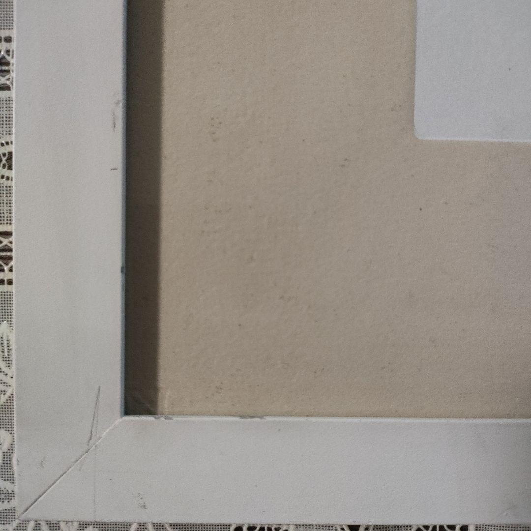 岡本太郎作★絵文字　『夢』　BRESDIN JAPON紙使用