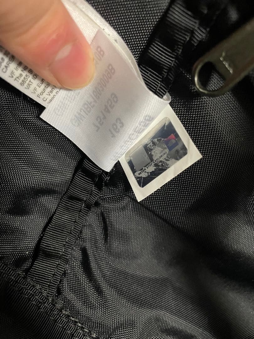 THE NORTH FACE Supreme ボストンバッグ 16AW