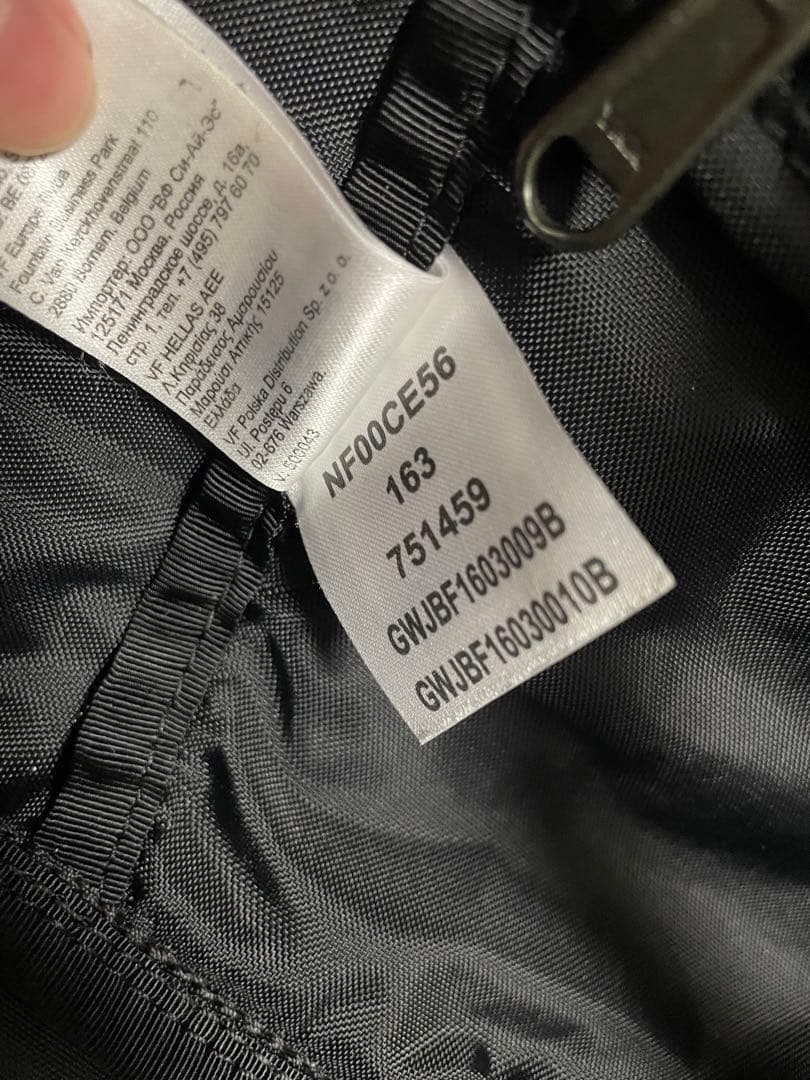 THE NORTH FACE Supreme ボストンバッグ 16AW