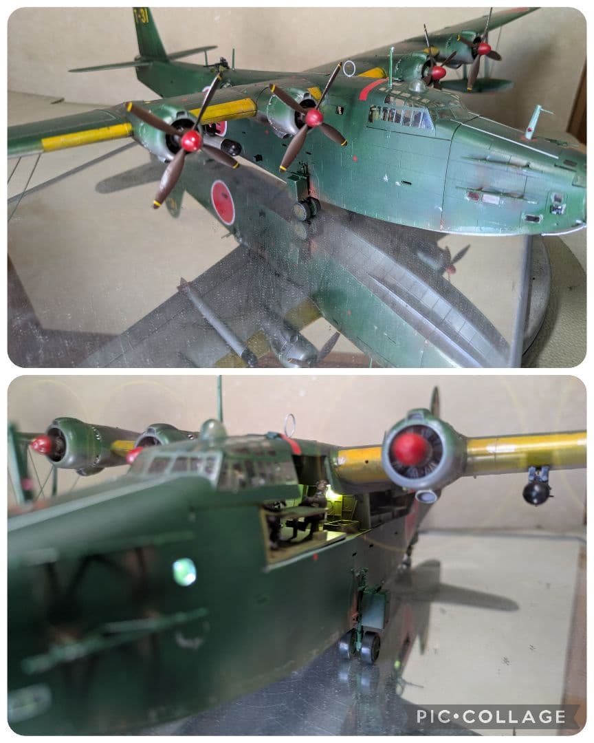 ハセガワ1/72完成品『二式大艇12型』