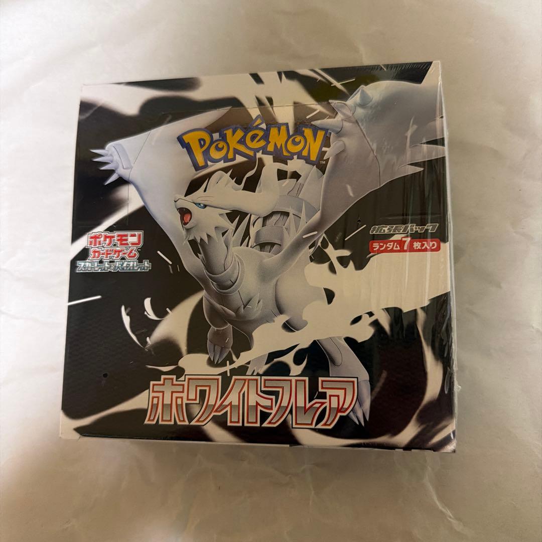 ポケモンカードBOXセット