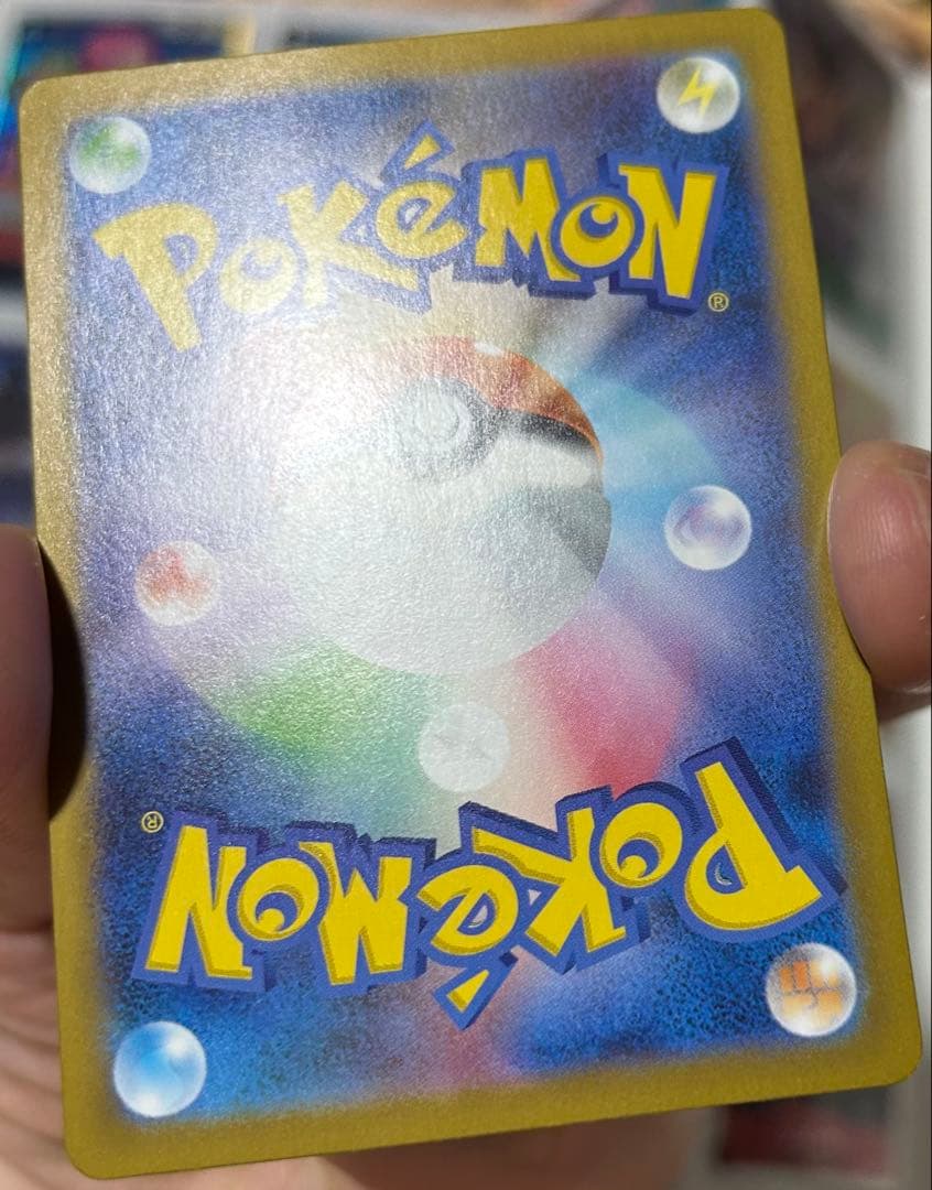 ポケモンカード　メガリザードンX MUR