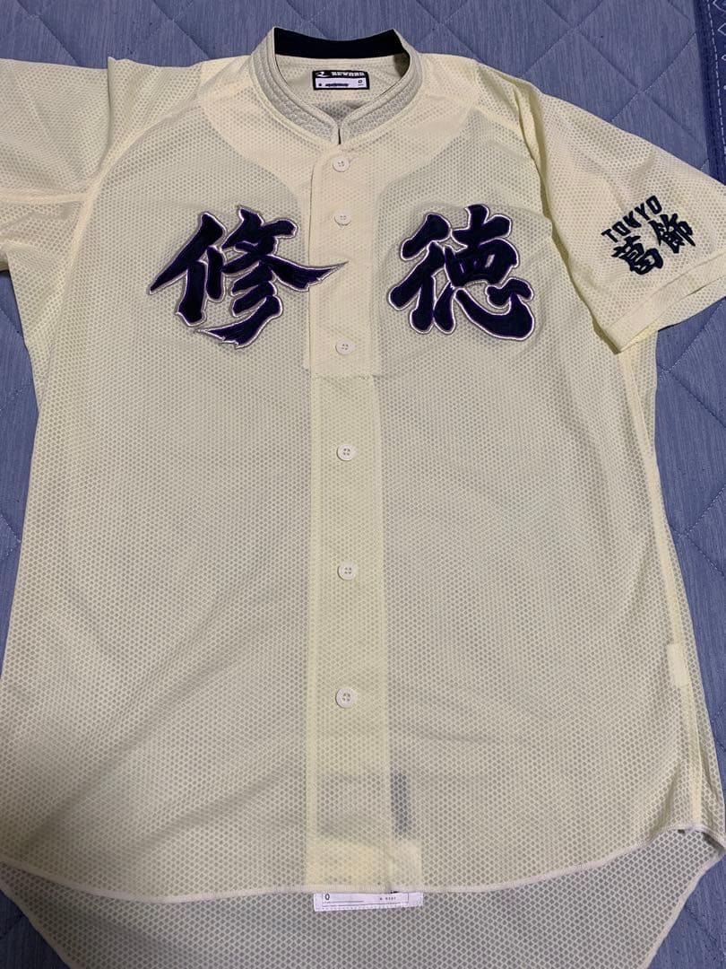 修徳高校　公式戦用ユニフォーム