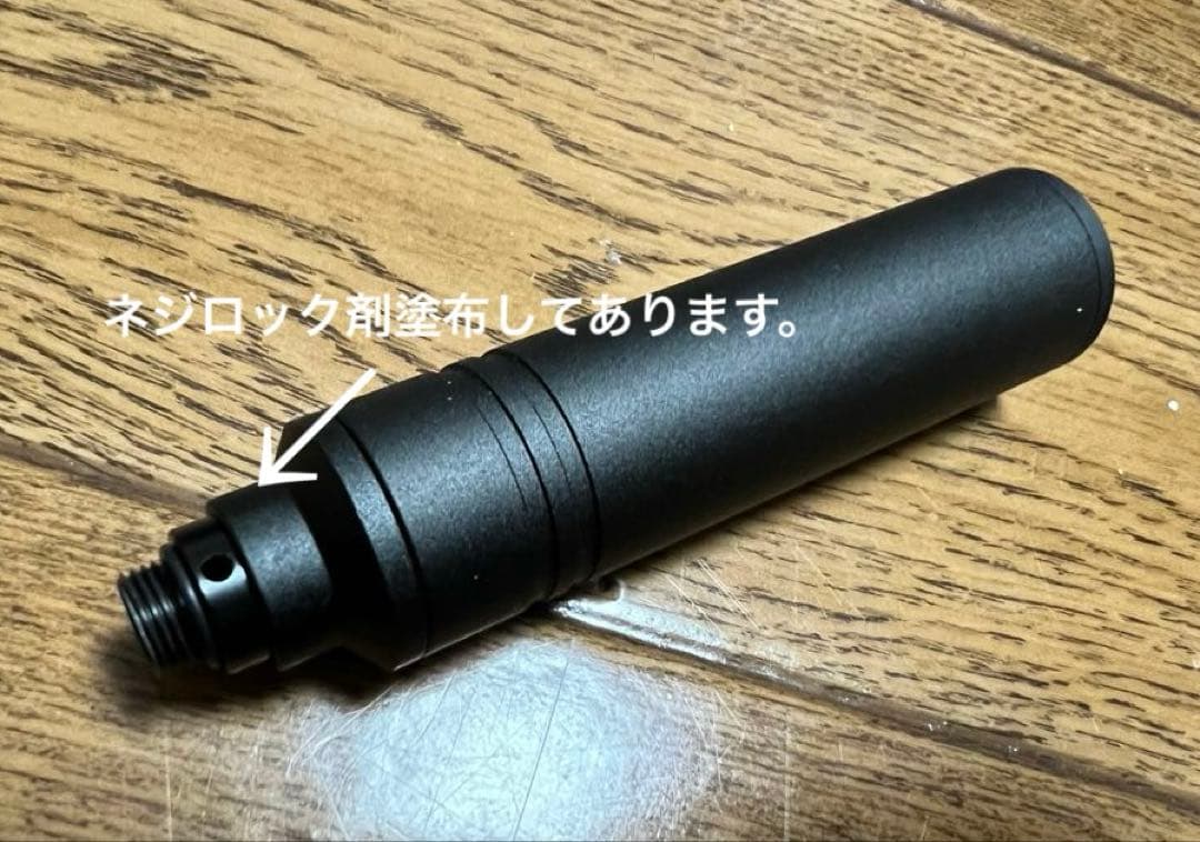 東京マルイ　MEU ピストル　スパイ風　外装カスタム　ガスブローバック ガスガン