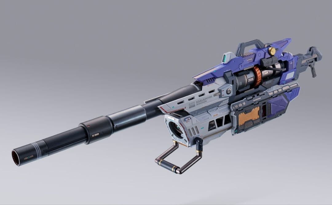 新品未開封　L BUILDハイパーメガバズーカランチャーオプションセット