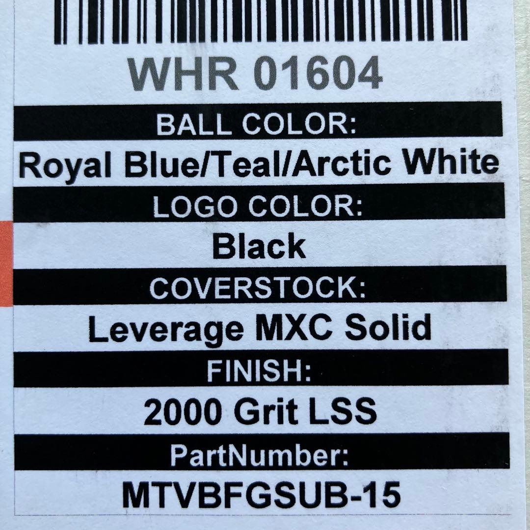 [新品未使用]サブゼロフォージ　15ポンド[モーティブ]ボウリングボール