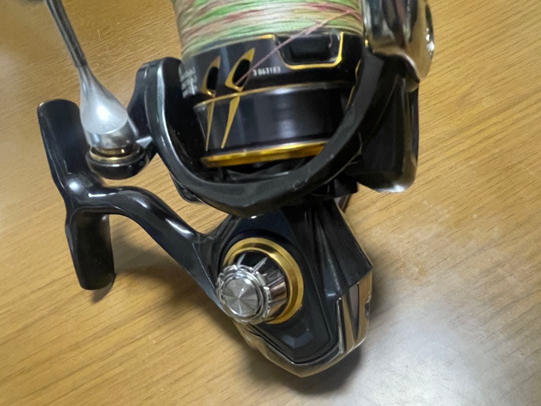 カルディア21　 LT2500S-XH （ベアリング追加品）