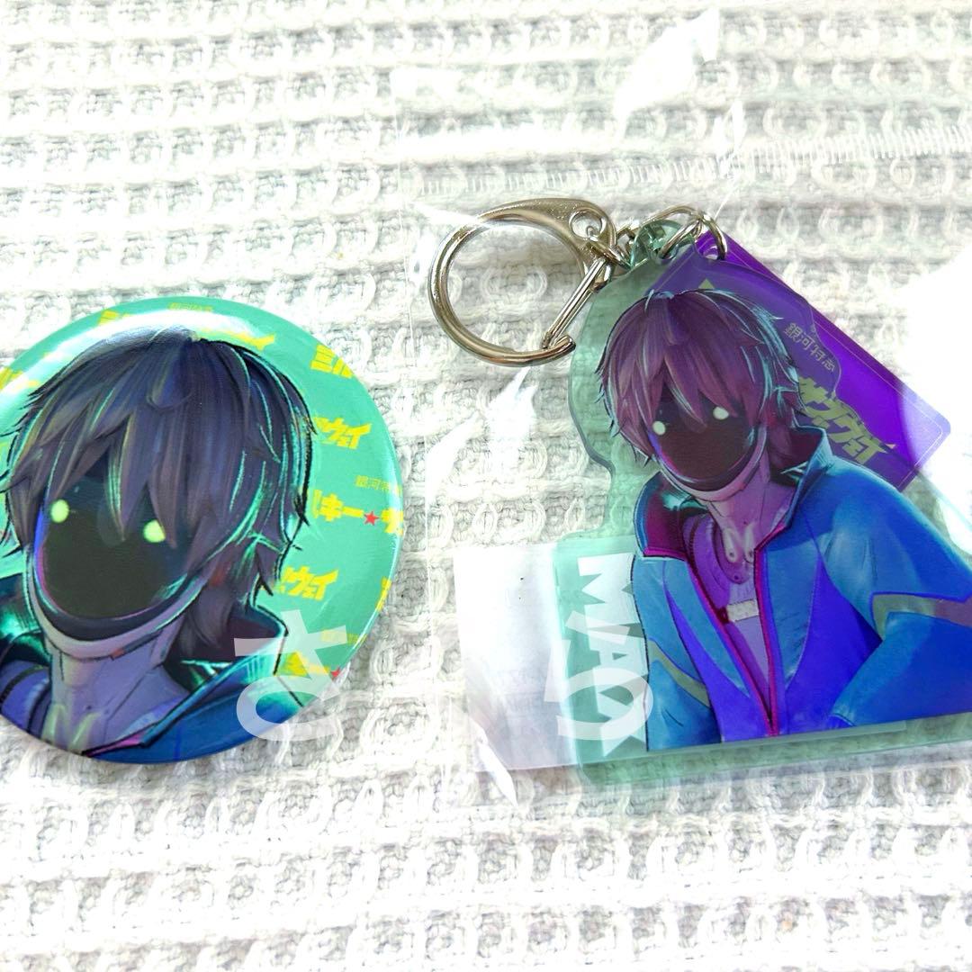 ミルキーサブウェイ　ヴィレヴァン　アクリルキーホルダー　缶バッジ　マックス
