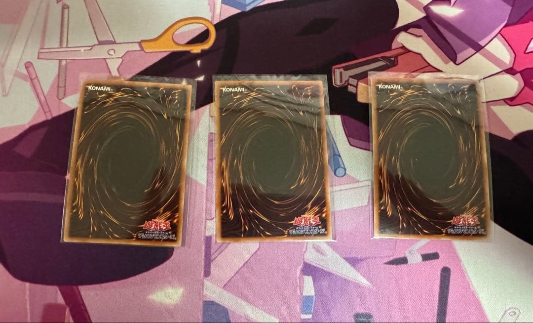 遊戯王　強欲で謙虚な壺　ウルパラ　3枚セット