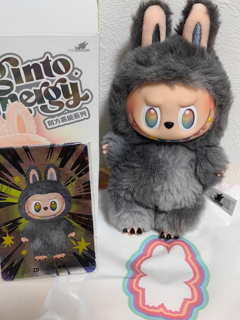 THE MONSTERS Big into Energy シリーズ　シークレット