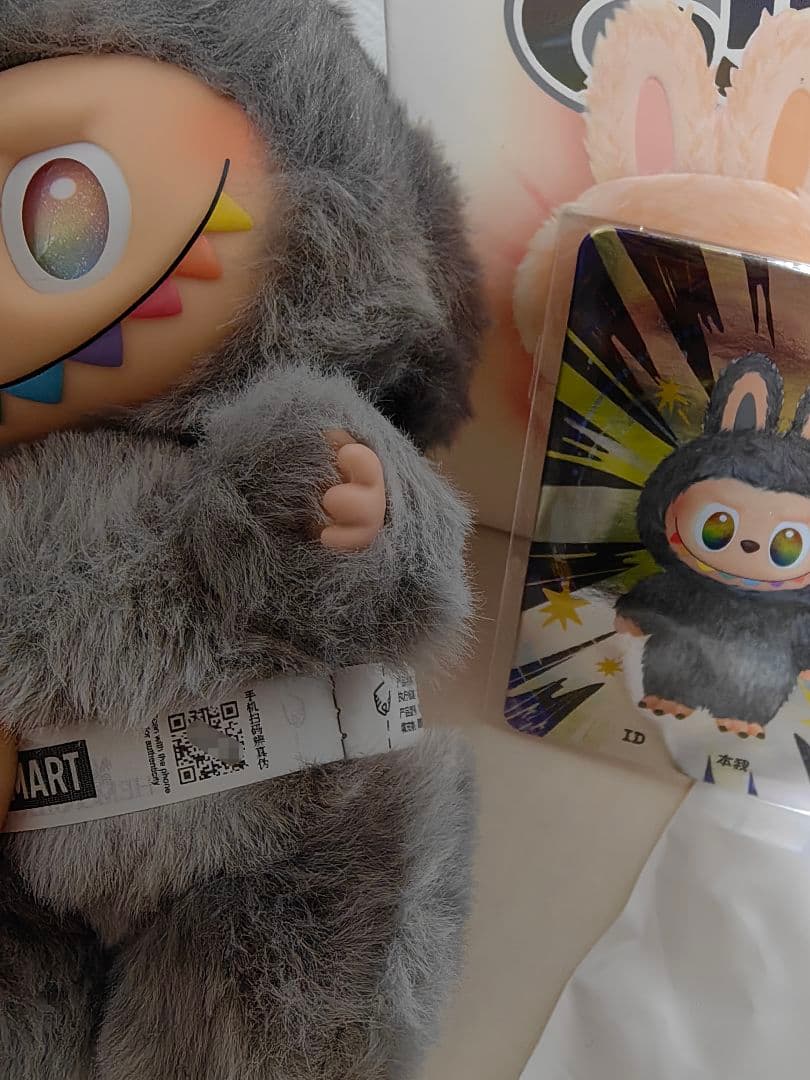 THE MONSTERS Big into Energy シリーズ　シークレット