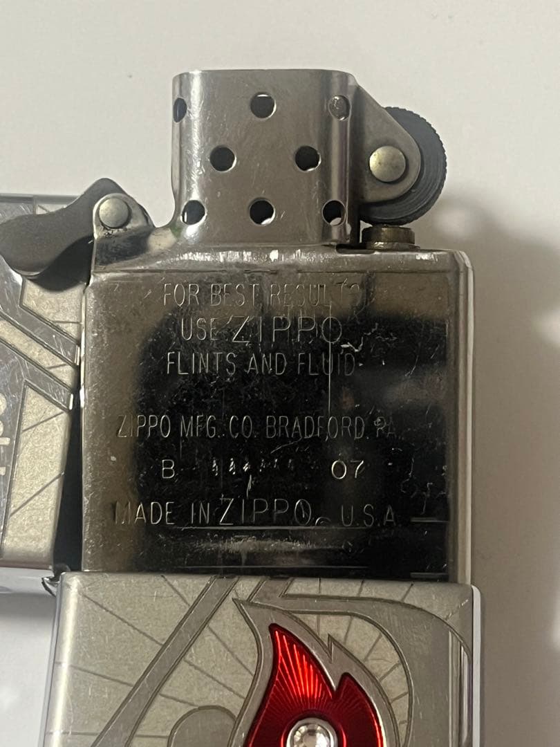 ZIPPO/ジッポ― 75TH ARMOR 1932-2007