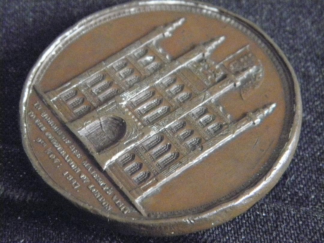 ビクトリア女王 1837 ブロンズ メダル