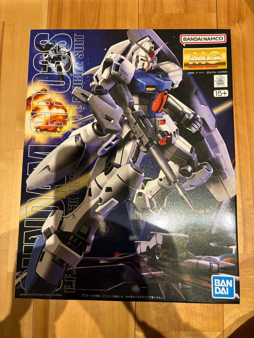 MGゼフィランサス、ステイメン　セット