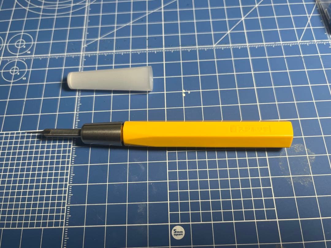 ガンプラ　模型　工具　引退セット