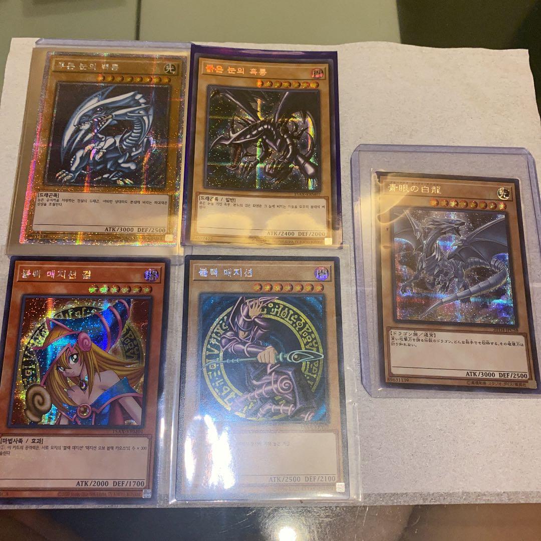 遊戯王 韓国セット