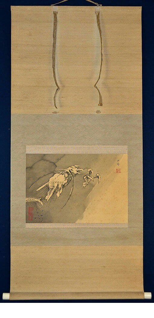 【 真作 名品 】小早川秋声【登龍】 共箱 京都 東京 鳥取