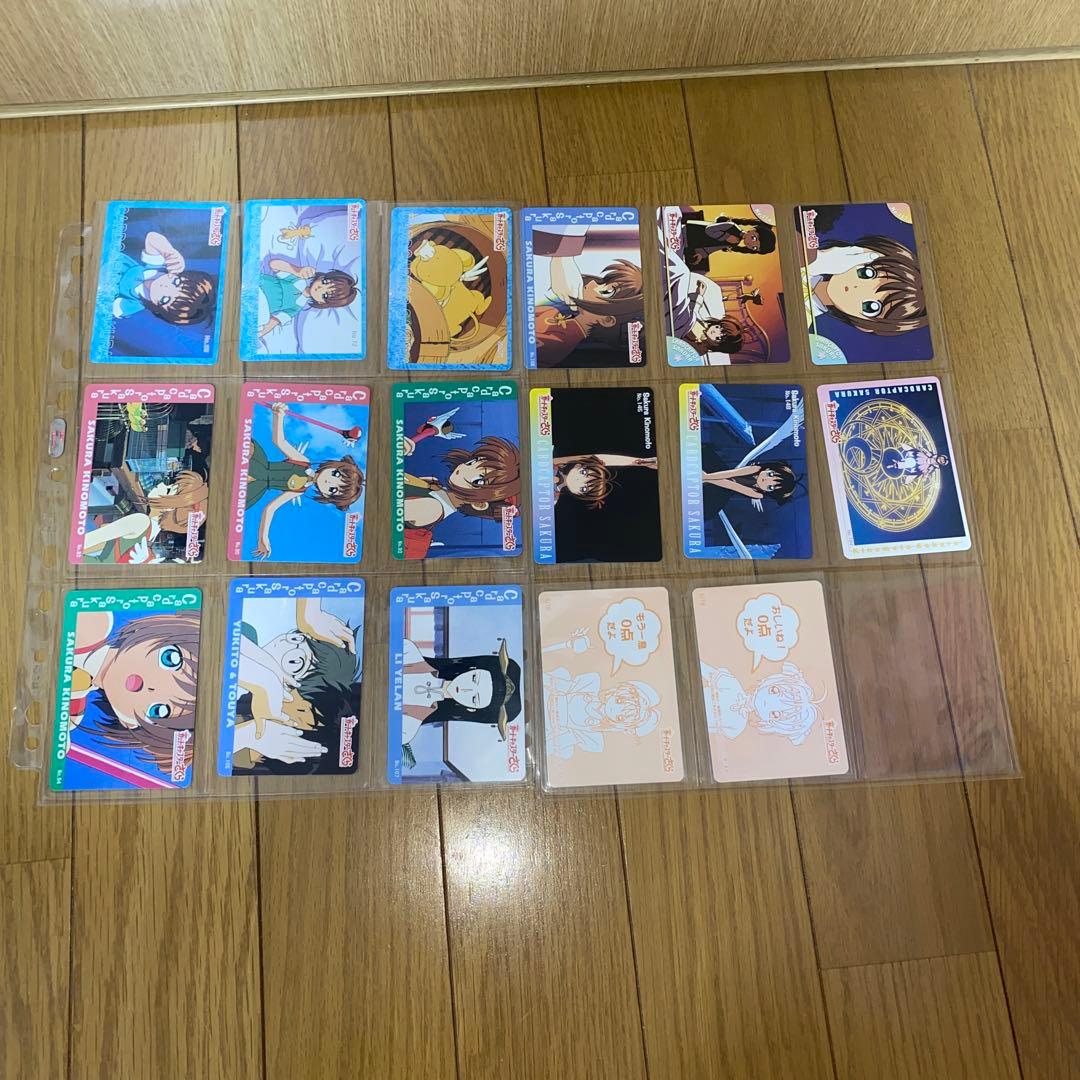 カードキャプターさくら　劇場版　アマダ　PPカード①