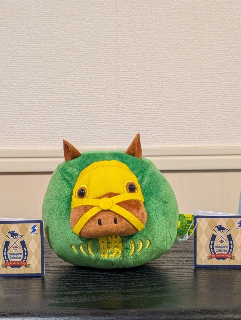 特価サラブレッドコレクションだるまぬいぐるみ4種コンプセット