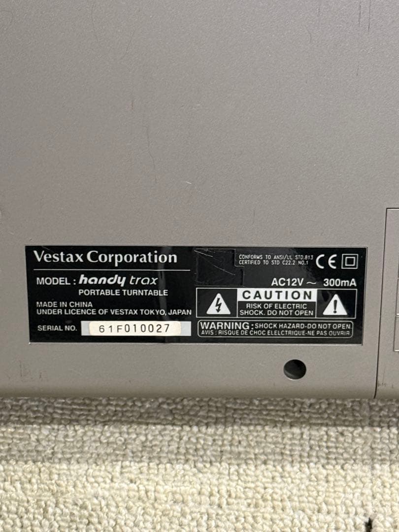 DJ機材 Handy trax / Vestax