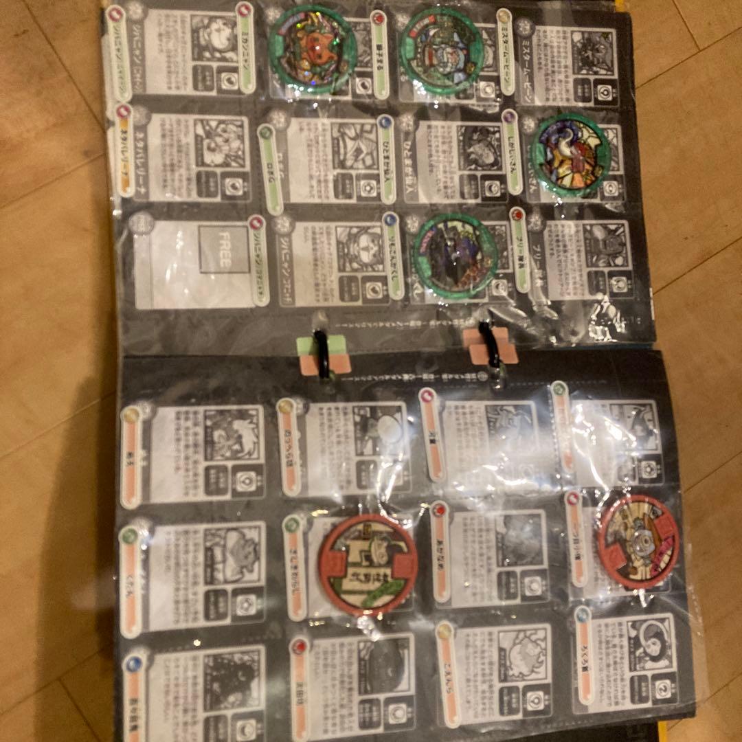 妖怪ウォッチメダルセット　値下げ⭕️