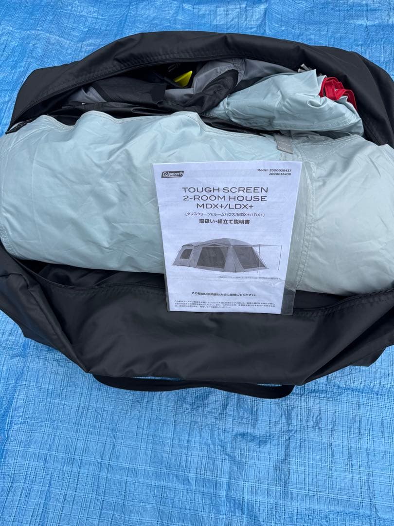 極美品　使用2,3回　コールマン タフスクリーン2ルームハウスLDX＋