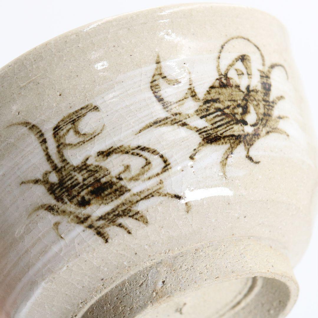 北大路魯山人作 蟹絵 刷毛目 向付 五客 懐石料理 共箱　M586　YS