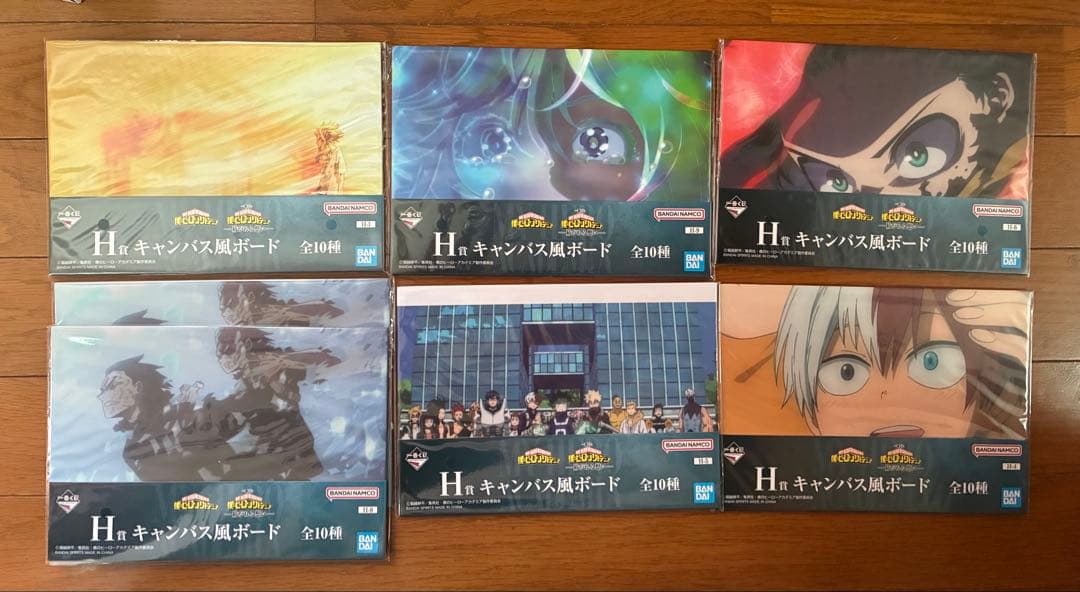 一番くじヒロアカ　A賞緑谷出久　E賞オールマイトぬいぐるみ　他おまけ多数