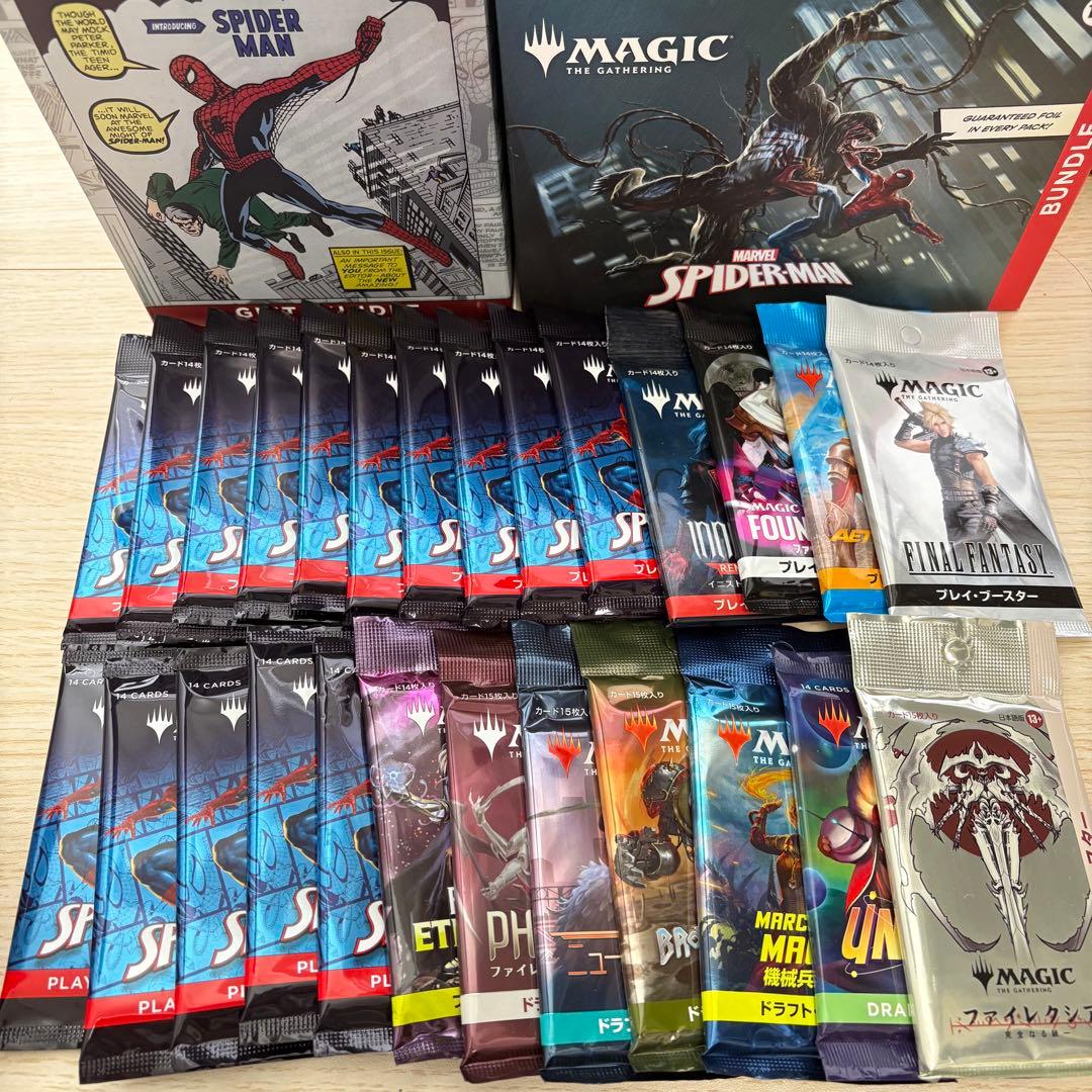 年*認様 MTG スパイダーマン　ギフトバンドル1個　バンドル1個　未開封パック